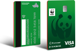 Πιστωτική κάρτα WWF VISA image
