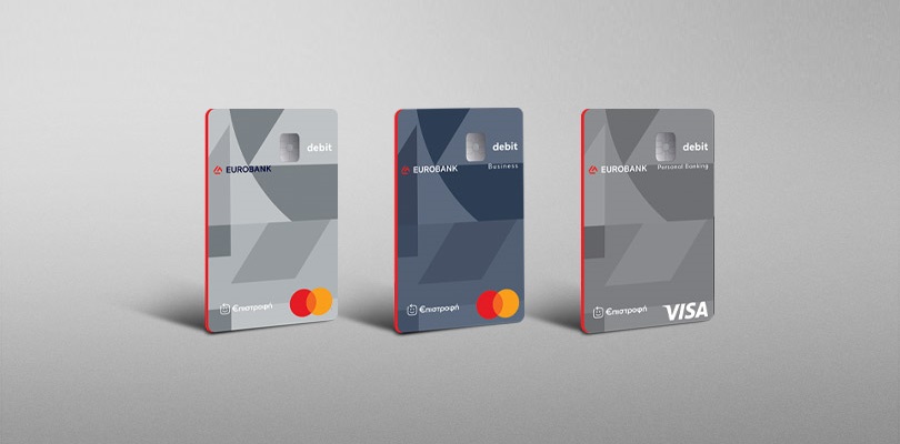 Debit Mastercard