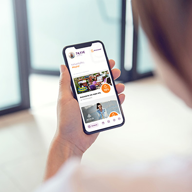 Αποκλειστικές προσφορές στο €πιστροφή app