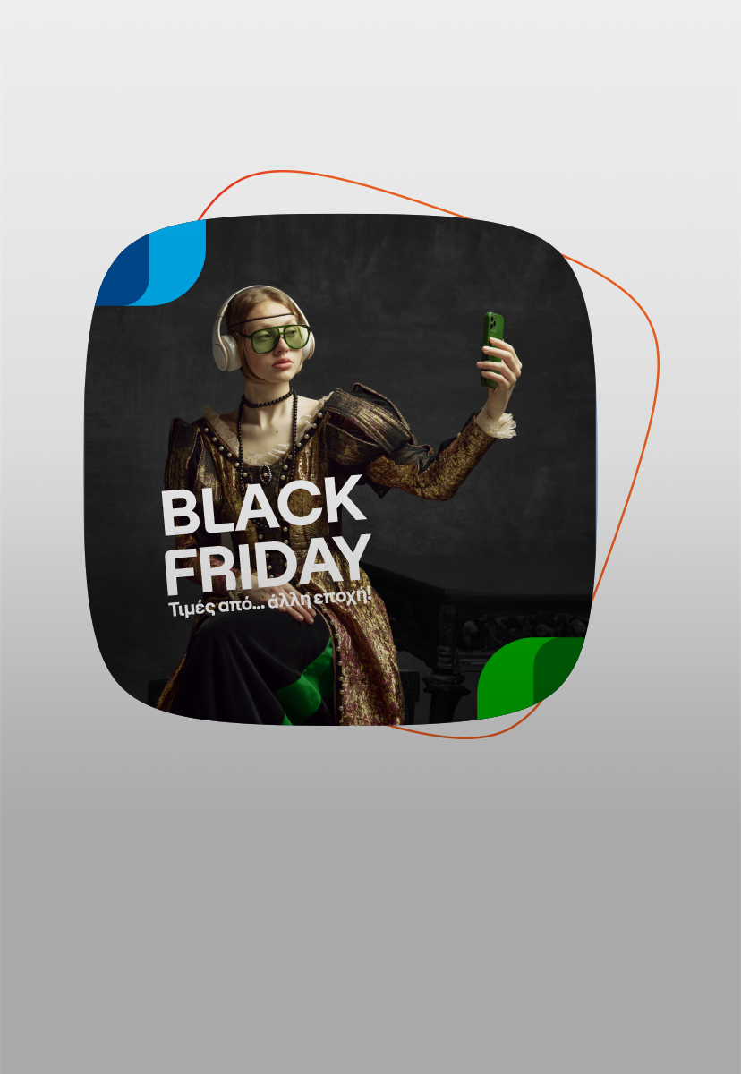 Black Friday &mu;&epsilon; &euro;&pi;&iota;&sigma;&tau;&rho;&omicron;&phi;ή &sigma;&tau;&eta;&nu; COSMOTE<br />