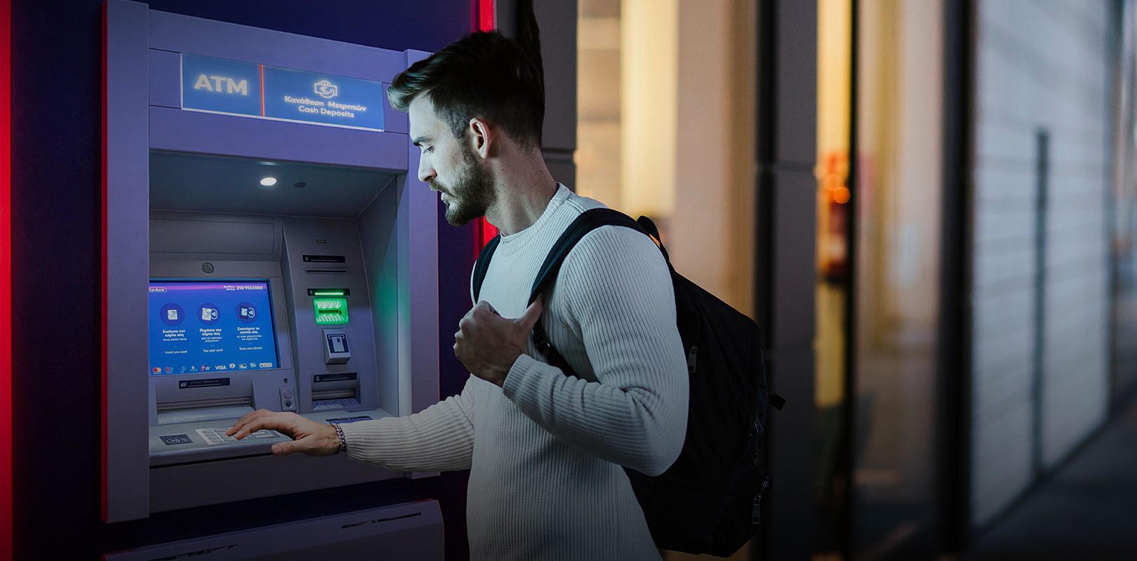 Περισσότερα ATM με δυνατότητα κατάθεσης χρημάτων